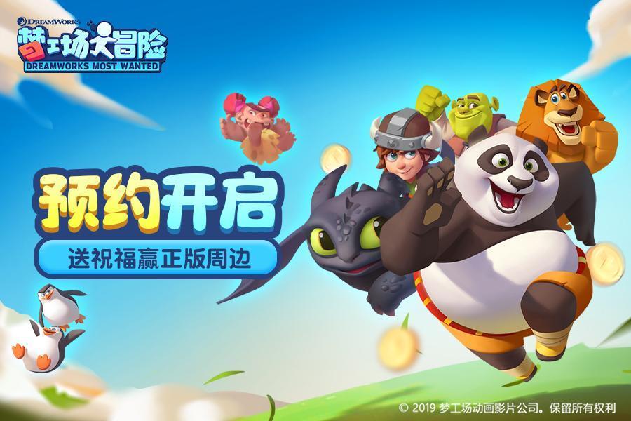 我看身边新变化 | 赛罕区组织典型模范代表炫彩观光巴士游青城